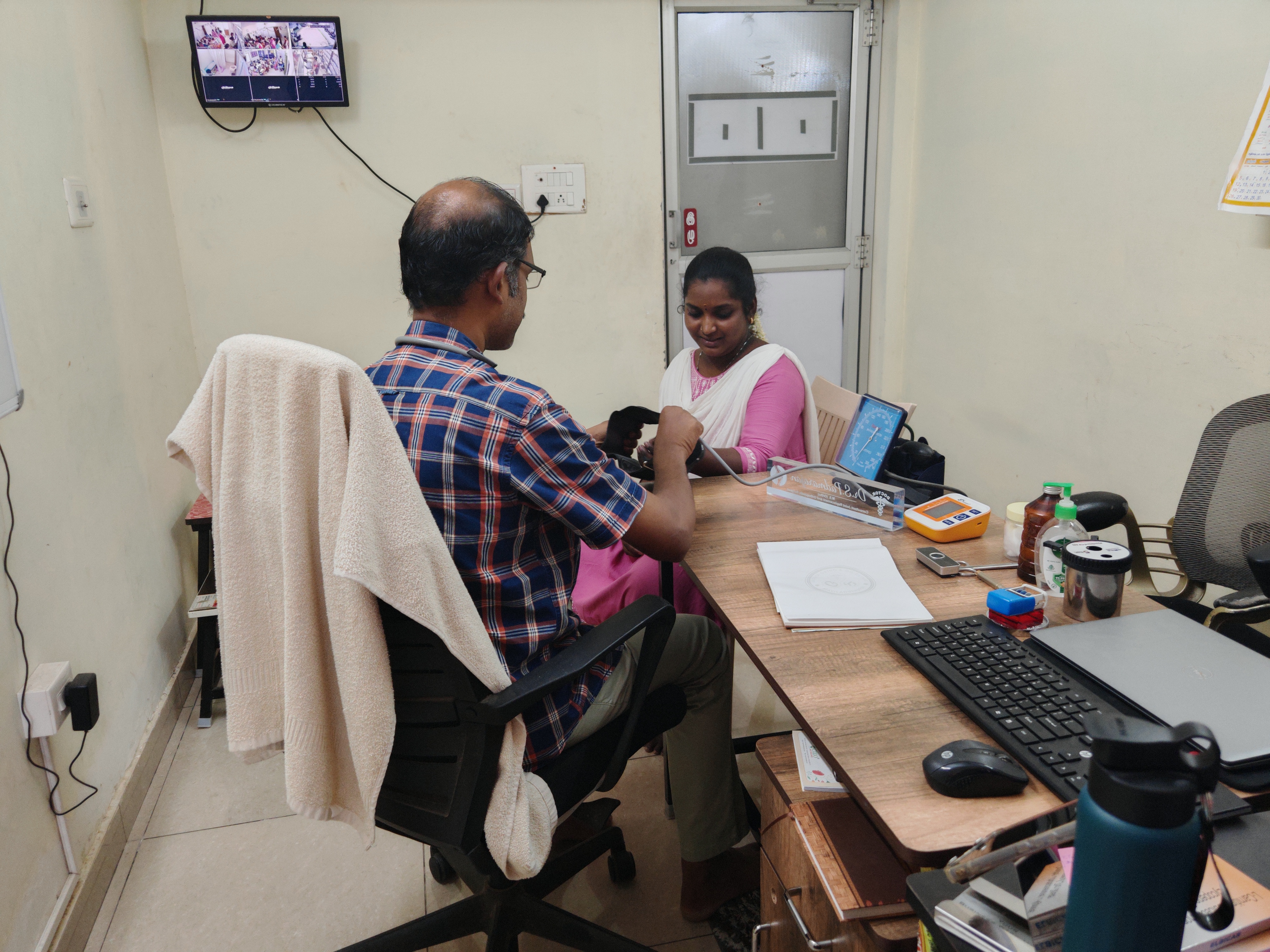 Clinic Facility
